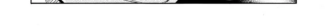 Kasane no Tao Chapter 28 page 28 - 