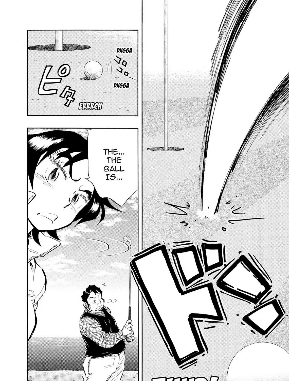 Kasane no Tao Chapter 28 page 35 - 