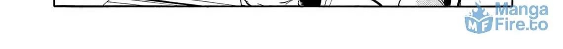 Kasane no Tao Chapter 28 page 6 - 