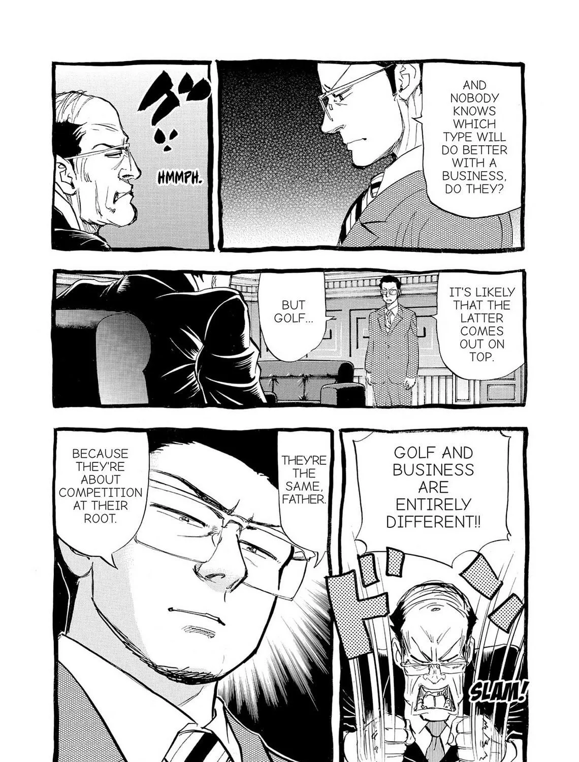 Kasane no Tao Chapter 29 page 11 - 