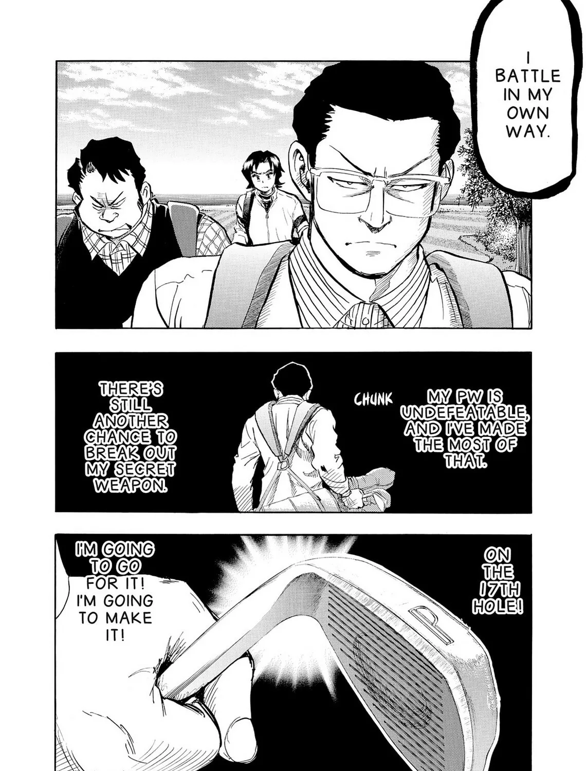 Kasane no Tao Chapter 29 page 15 - 