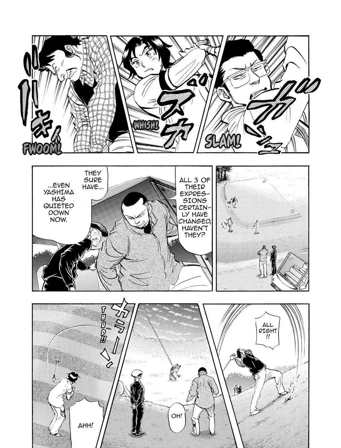 Kasane no Tao Chapter 29 page 17 - 