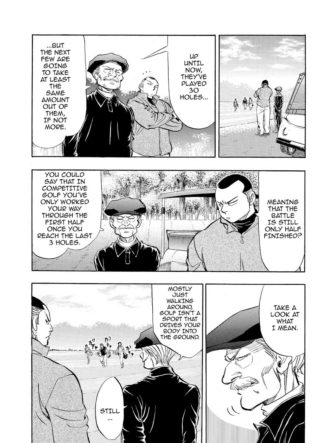 Kasane no Tao Chapter 29 page 19 - 