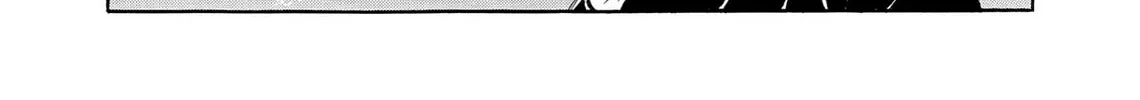 Kasane no Tao Chapter 29 page 22 - 