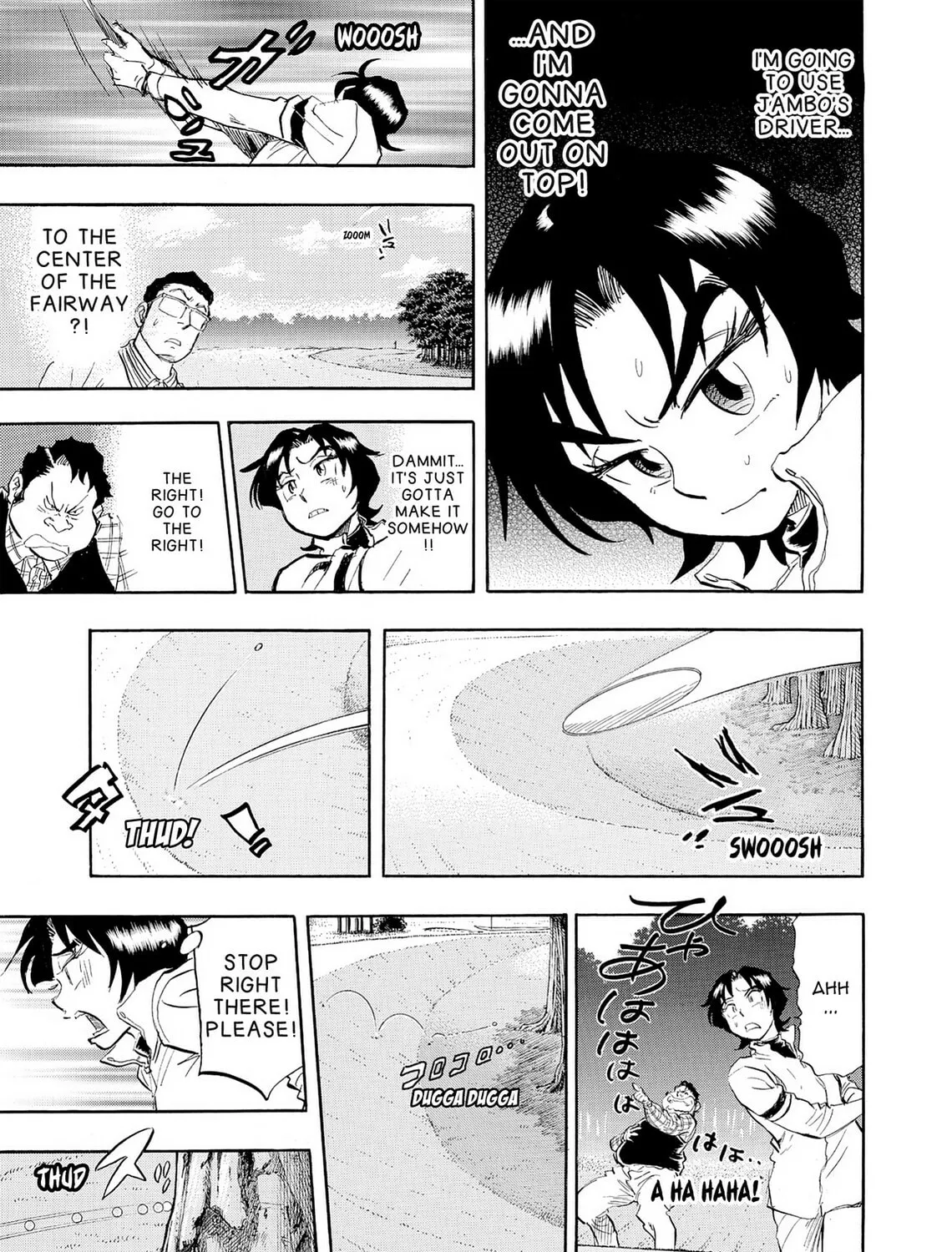 Kasane no Tao Chapter 29 page 33 - 