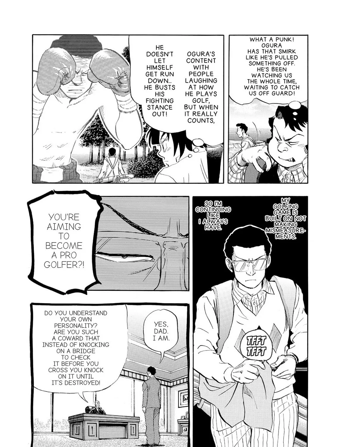 Kasane no Tao Chapter 29 page 7 - 