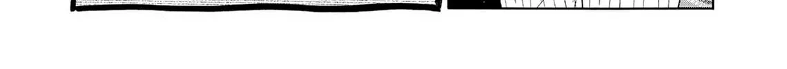 Kasane no Tao Chapter 29 page 8 - 