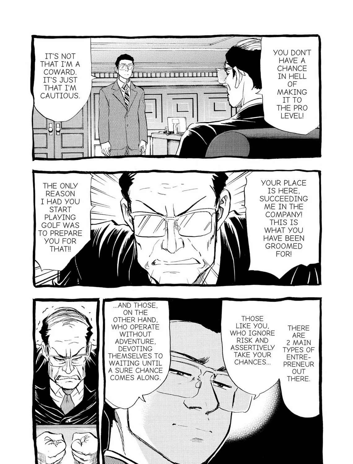 Kasane no Tao Chapter 29 page 9 - 