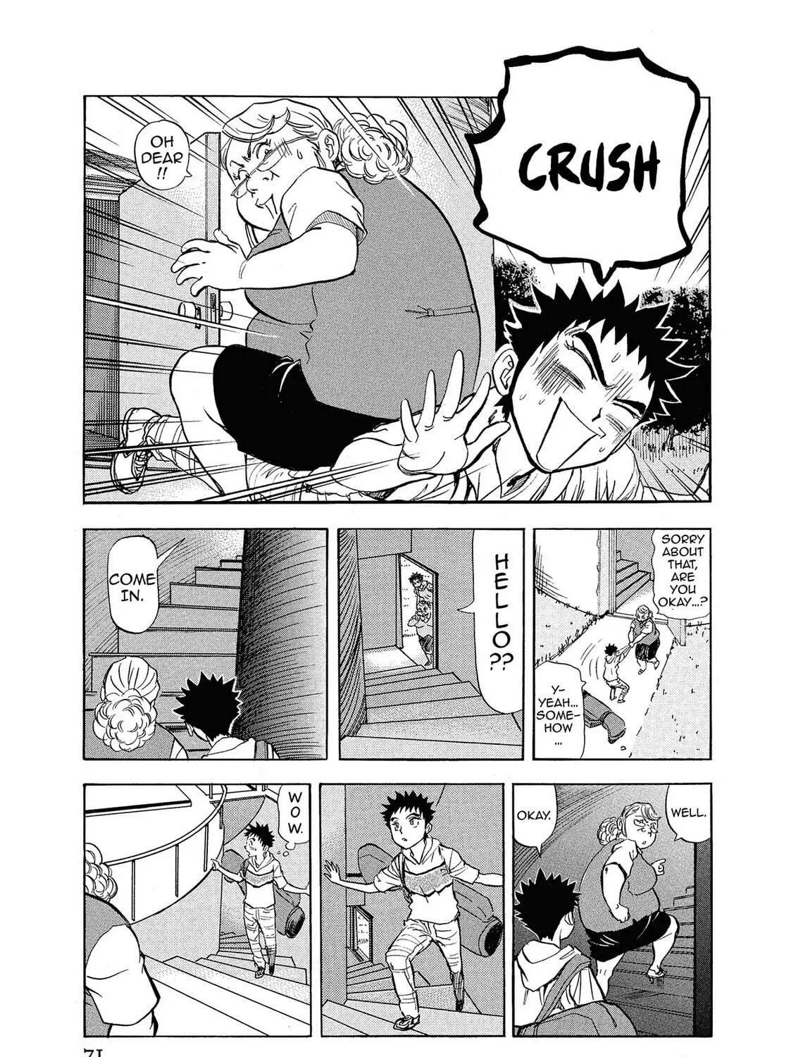 Kasane no Tao Chapter 3 page 17 - 