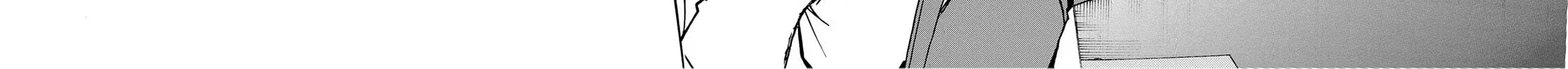 Kasane no Tao Chapter 3 page 20 - 