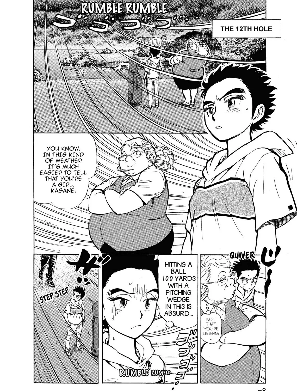 Kasane no Tao Chapter 3 page 27 - 