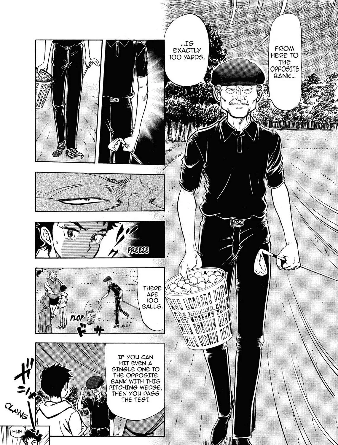 Kasane no Tao Chapter 3 page 29 - 