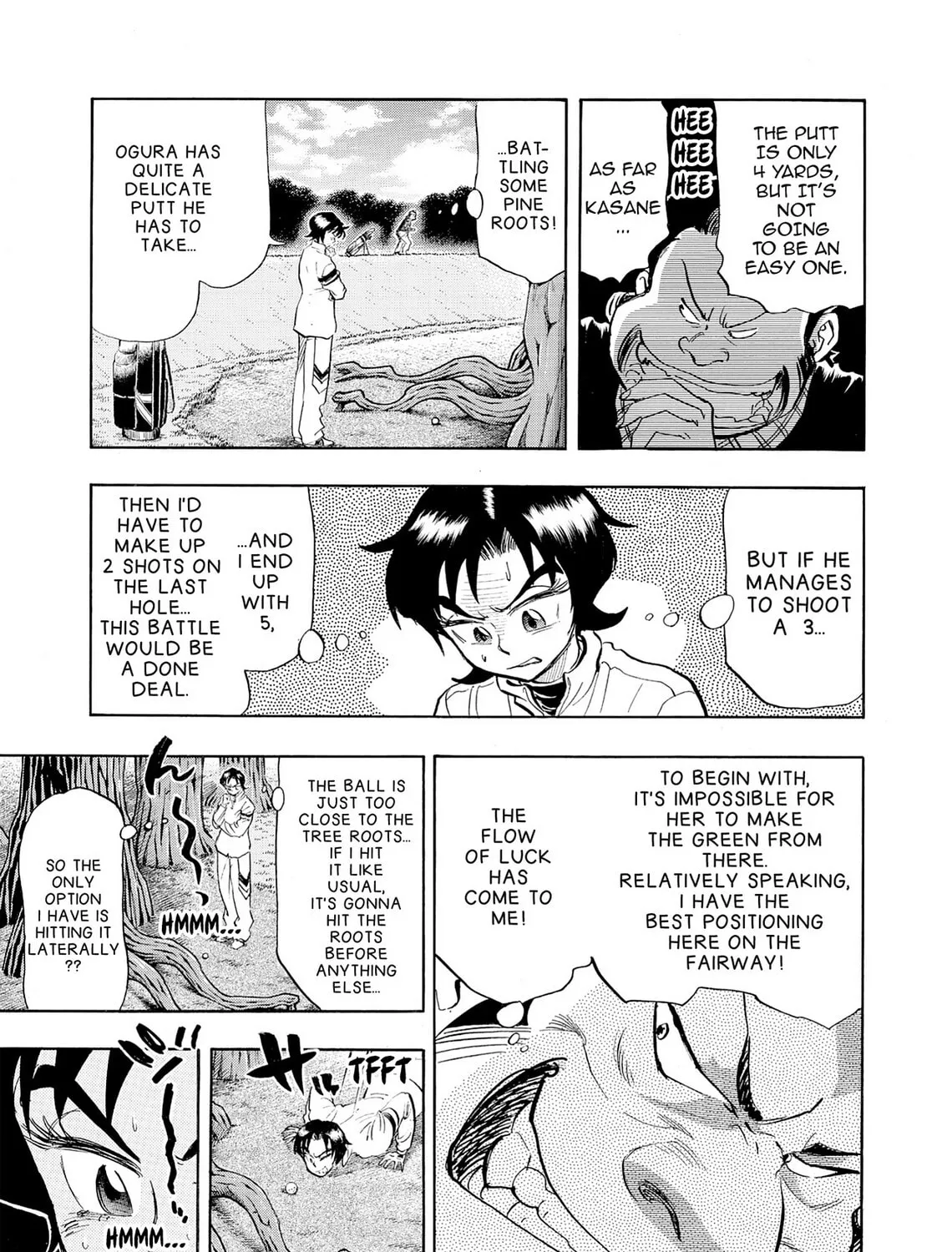 Kasane no Tao Chapter 30 page 13 - 