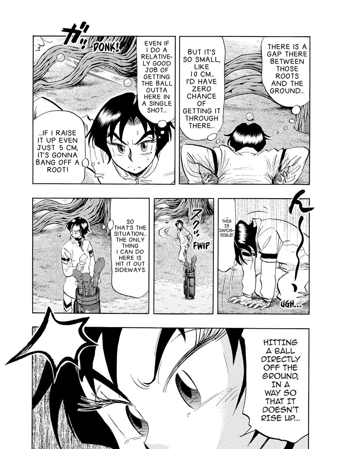 Kasane no Tao Chapter 30 page 15 - 