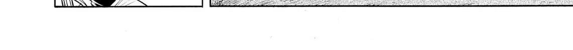 Kasane no Tao Chapter 30 page 20 - 