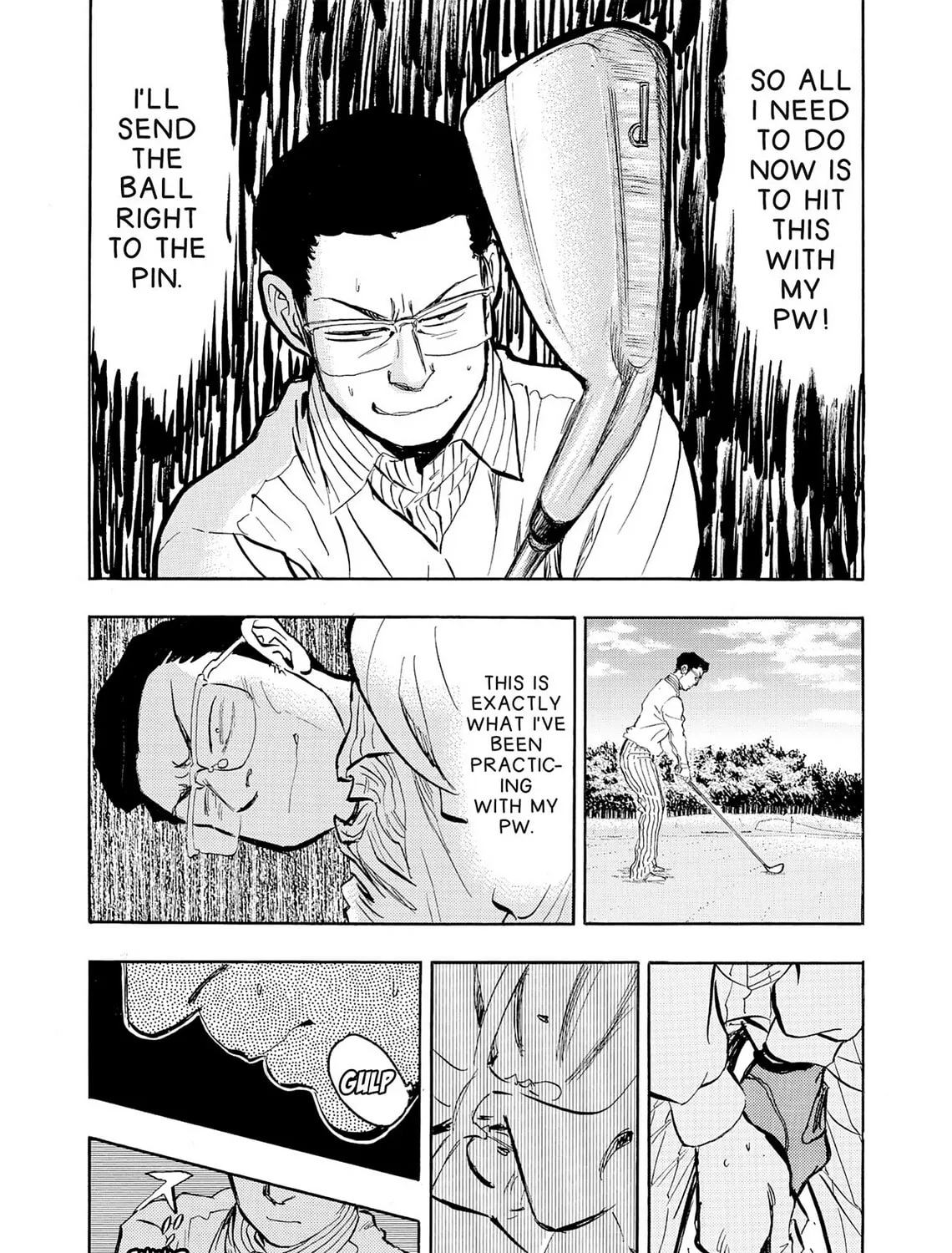 Kasane no Tao Chapter 30 page 3 - 