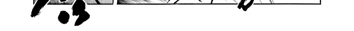 Kasane no Tao Chapter 30 page 22 - 