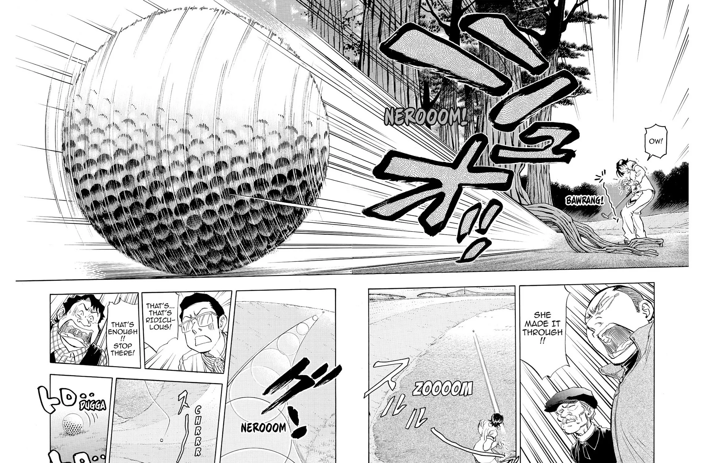 Kasane no Tao Chapter 30 page 23 - 