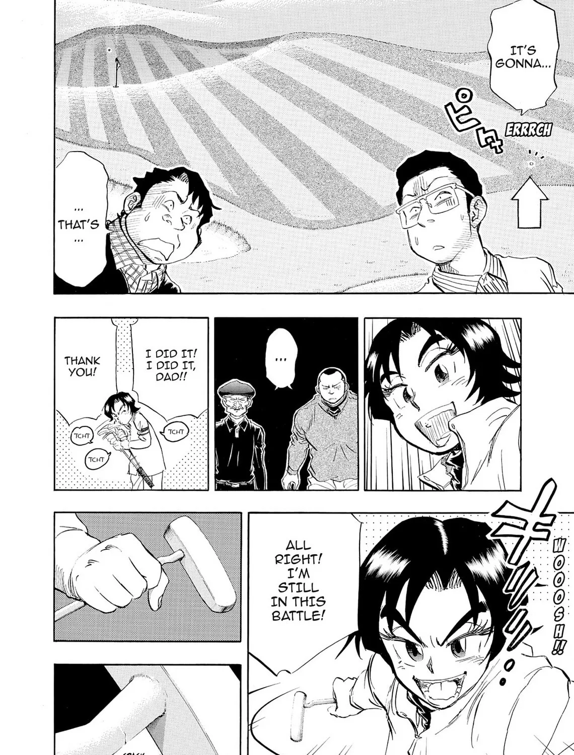 Kasane no Tao Chapter 30 page 25 - 
