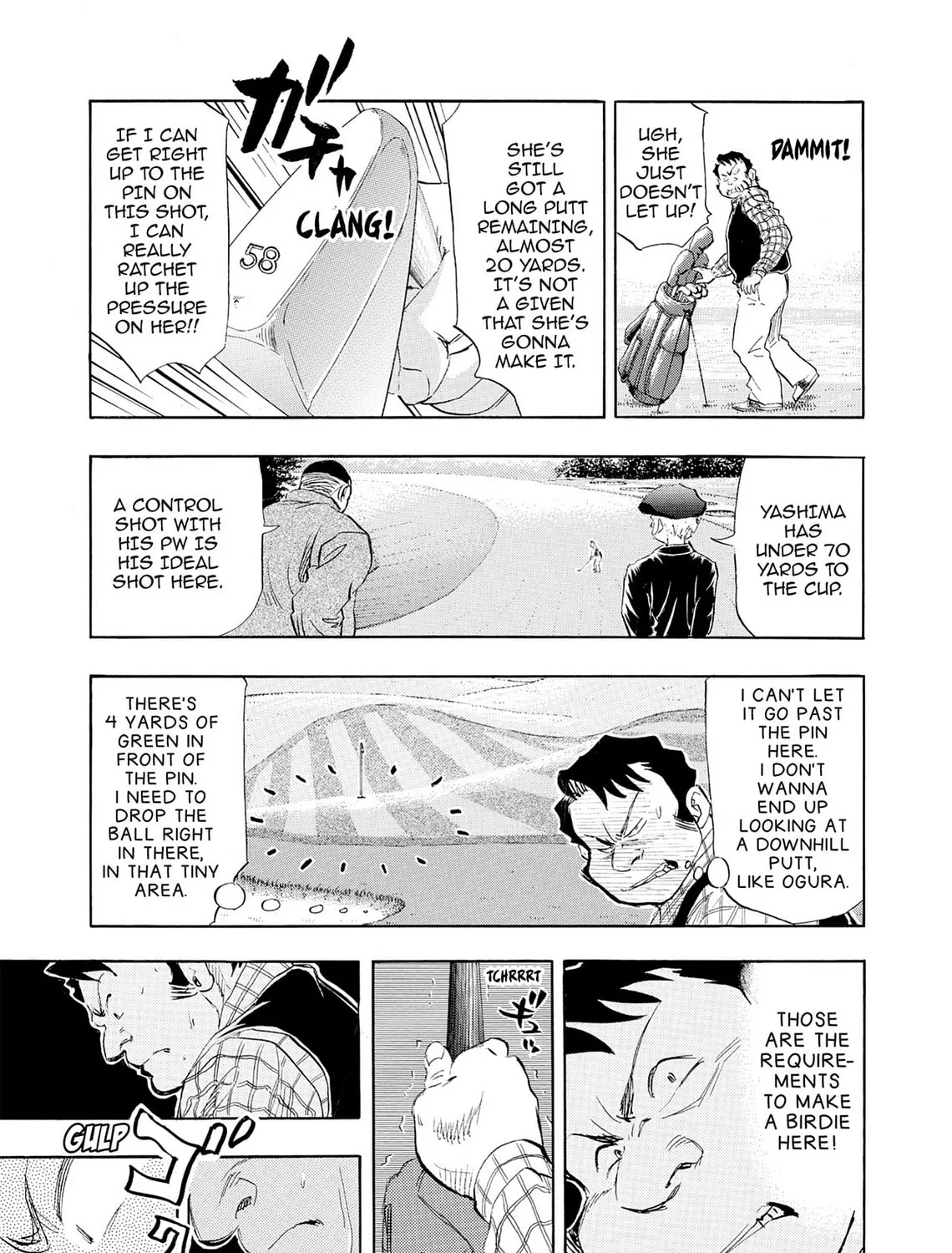 Kasane no Tao Chapter 30 page 27 - 