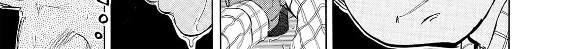 Kasane no Tao Chapter 30 page 28 - 