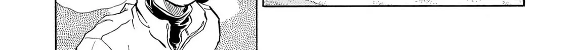 Kasane no Tao Chapter 30 page 34 - 