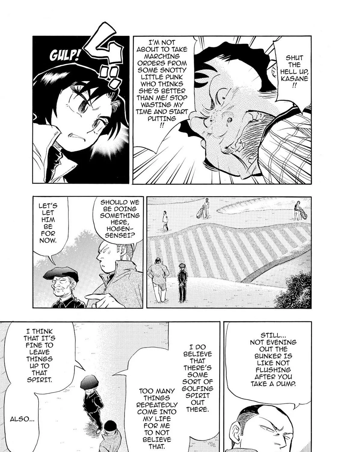 Kasane no Tao Chapter 30 page 35 - 