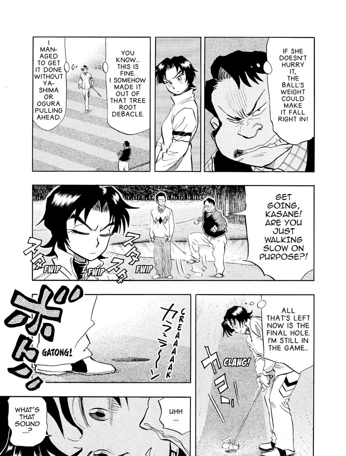 Kasane no Tao Chapter 31 page 11 - 
