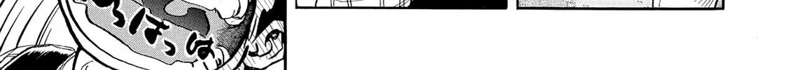 Kasane no Tao Chapter 31 page 16 - 