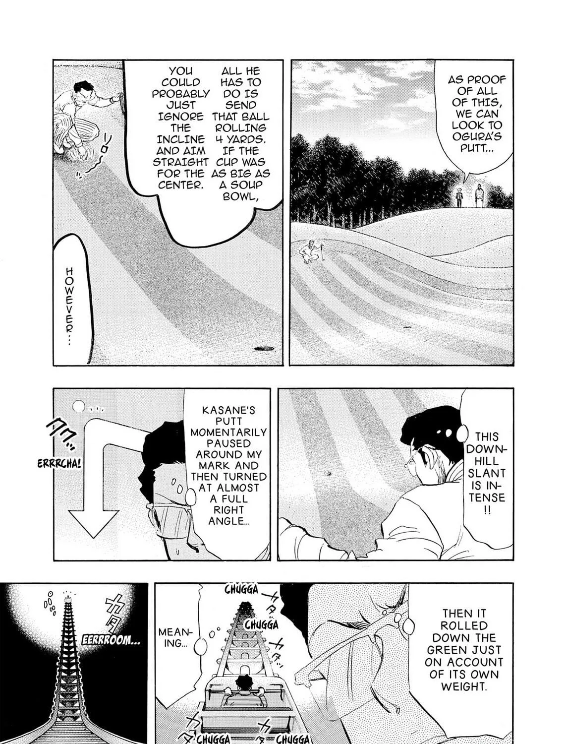 Kasane no Tao Chapter 31 page 23 - 