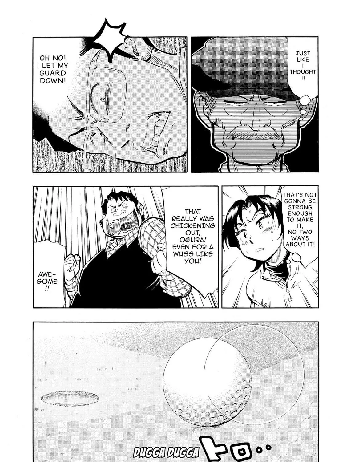 Kasane no Tao Chapter 31 page 29 - 