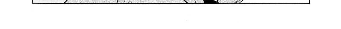 Kasane no Tao Chapter 31 page 32 - 