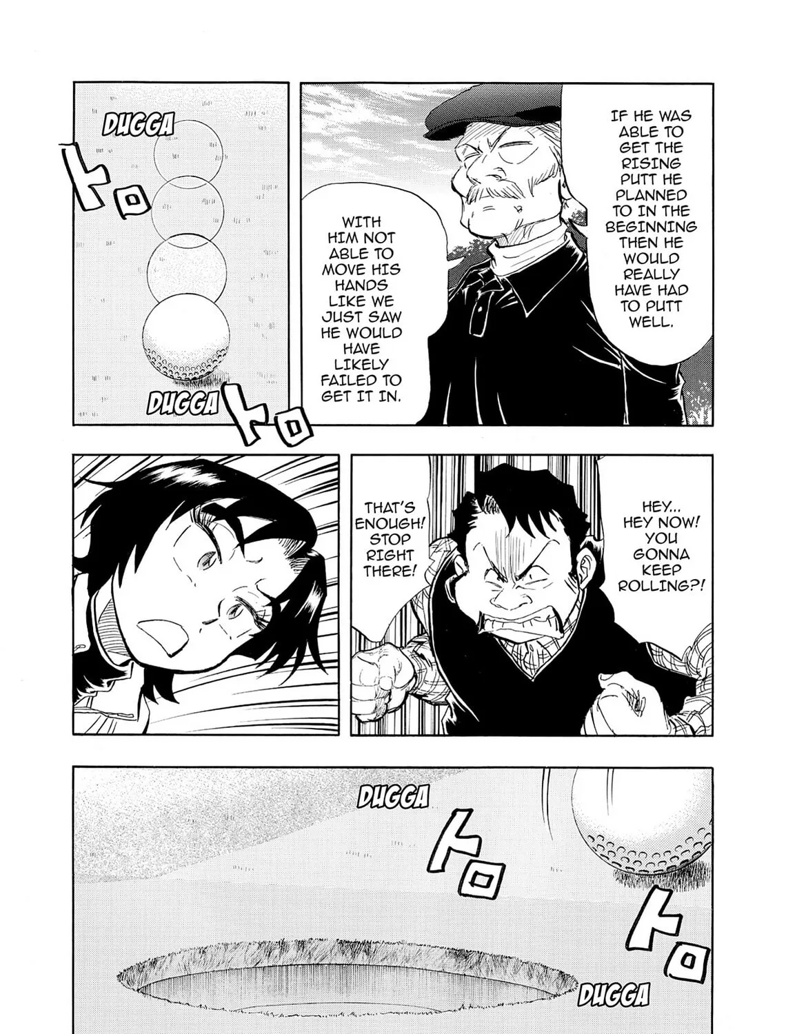 Kasane no Tao Chapter 31 page 33 - 