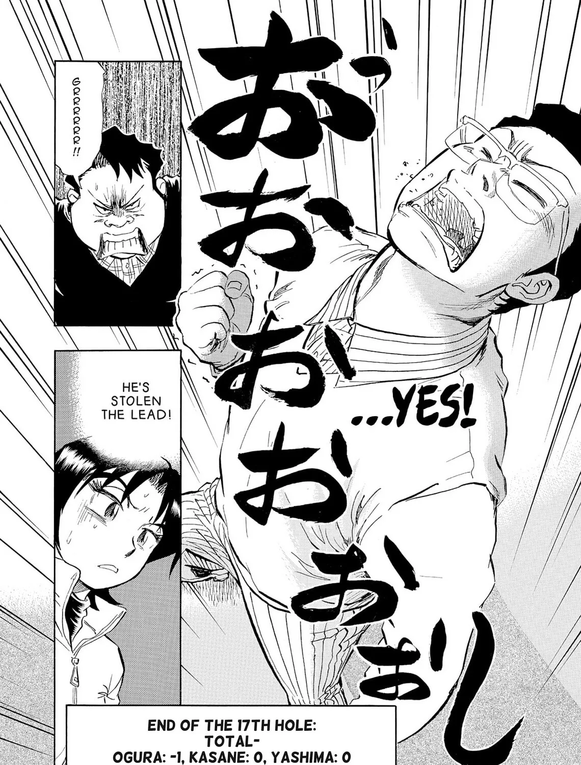 Kasane no Tao Chapter 31 page 37 - 