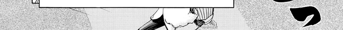 Kasane no Tao Chapter 31 page 38 - 