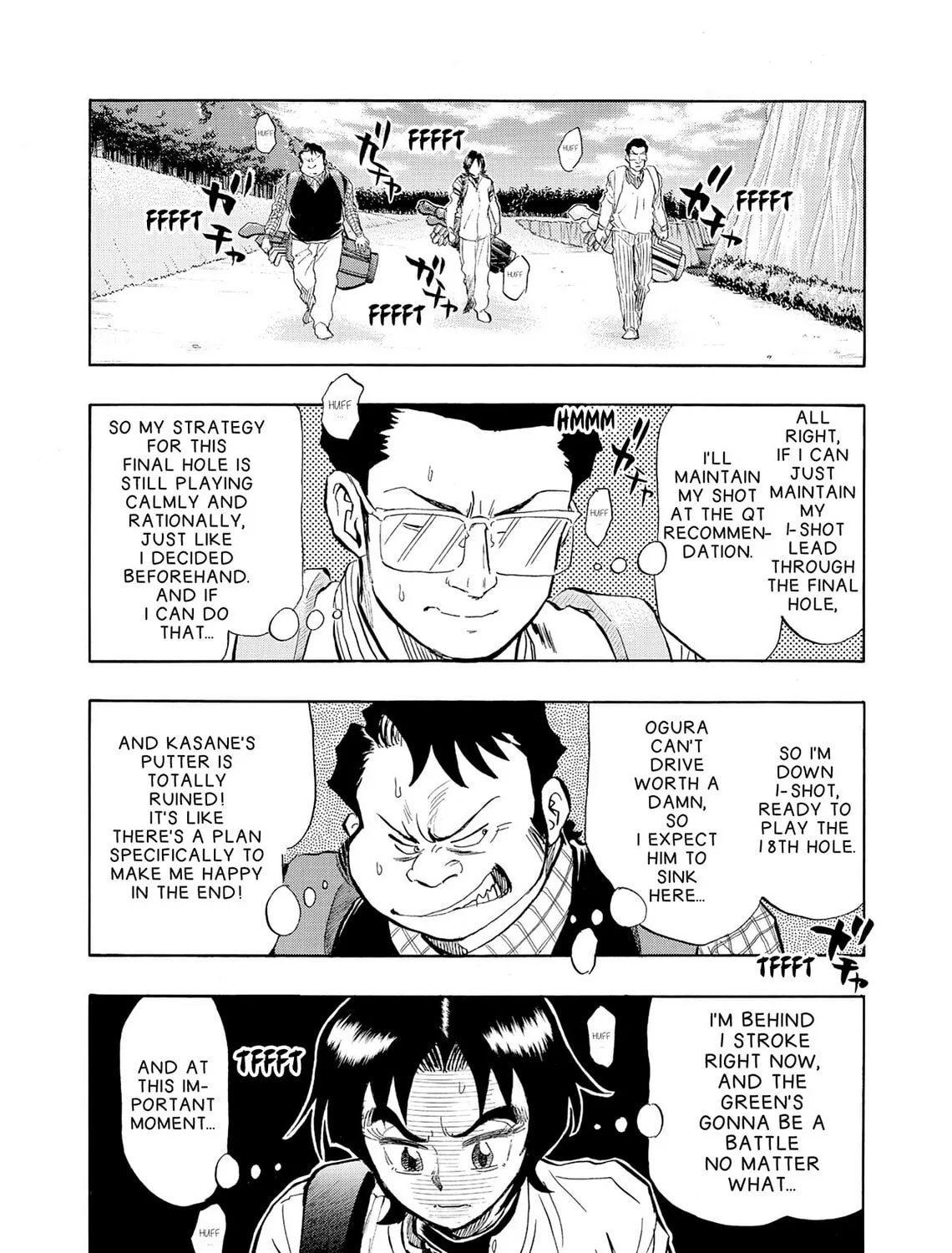 Kasane no Tao Chapter 31 page 39 - 