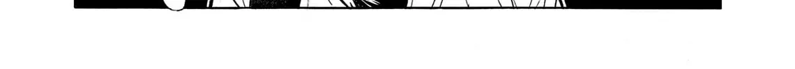 Kasane no Tao Chapter 31 page 40 - 