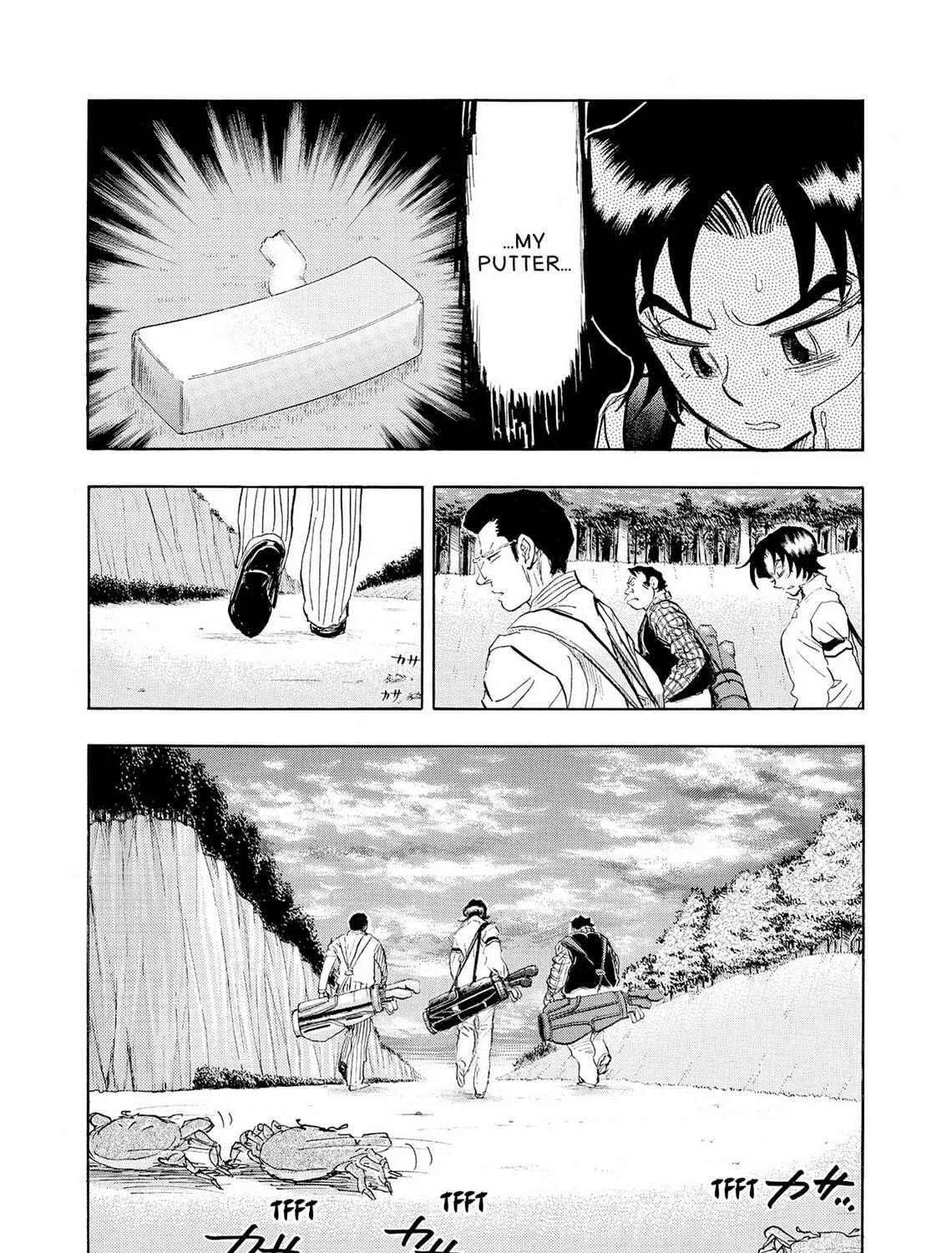 Kasane no Tao Chapter 31 page 41 - 