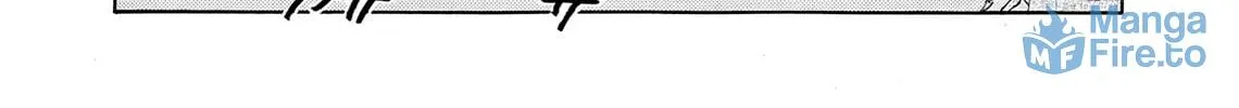 Kasane no Tao Chapter 31 page 42 - 
