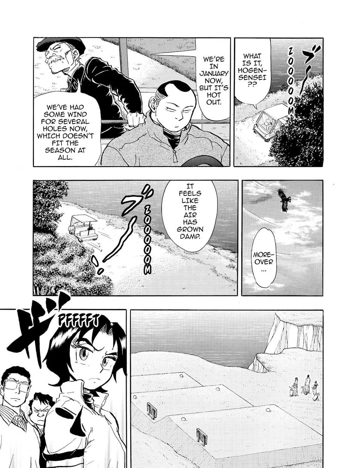 Kasane no Tao Chapter 31 page 43 - 