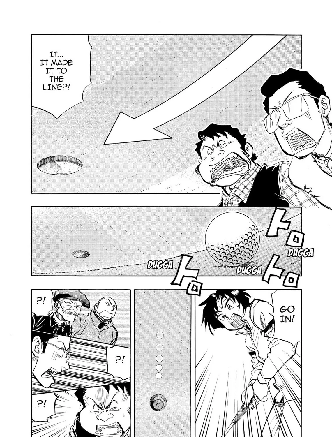 Kasane no Tao Chapter 31 page 7 - 