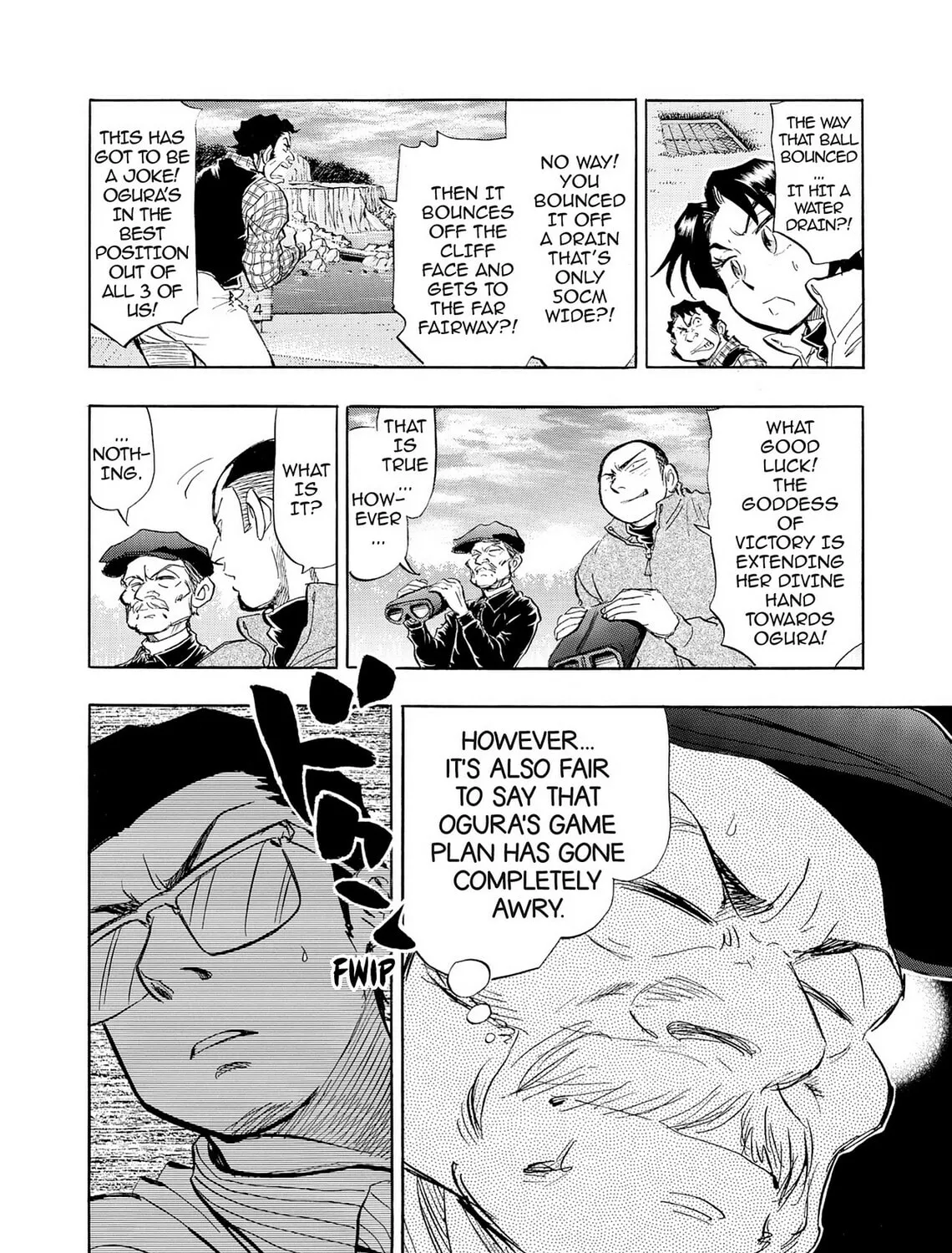 Kasane no Tao Chapter 32 page 19 - 