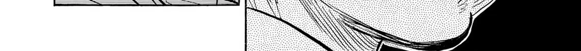 Kasane no Tao Chapter 32 page 20 - 