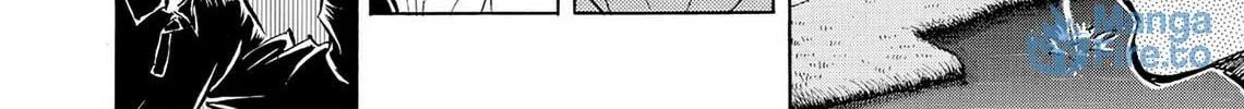 Kasane no Tao Chapter 32 page 24 - 