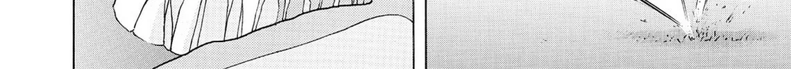 Kasane no Tao Chapter 32 page 28 - 