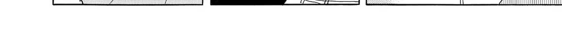 Kasane no Tao Chapter 32 page 4 - 