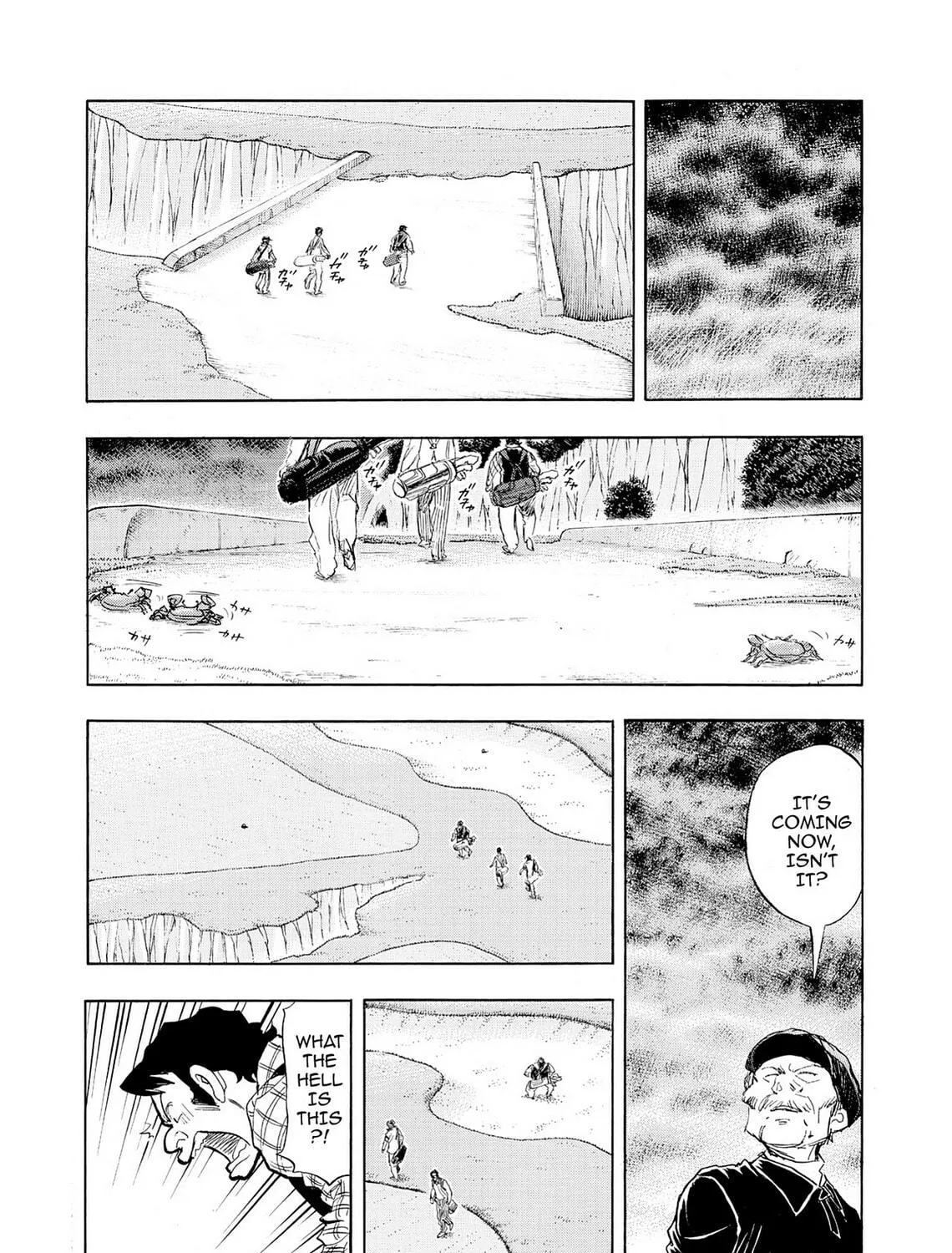 Kasane no Tao Chapter 32 page 35 - 