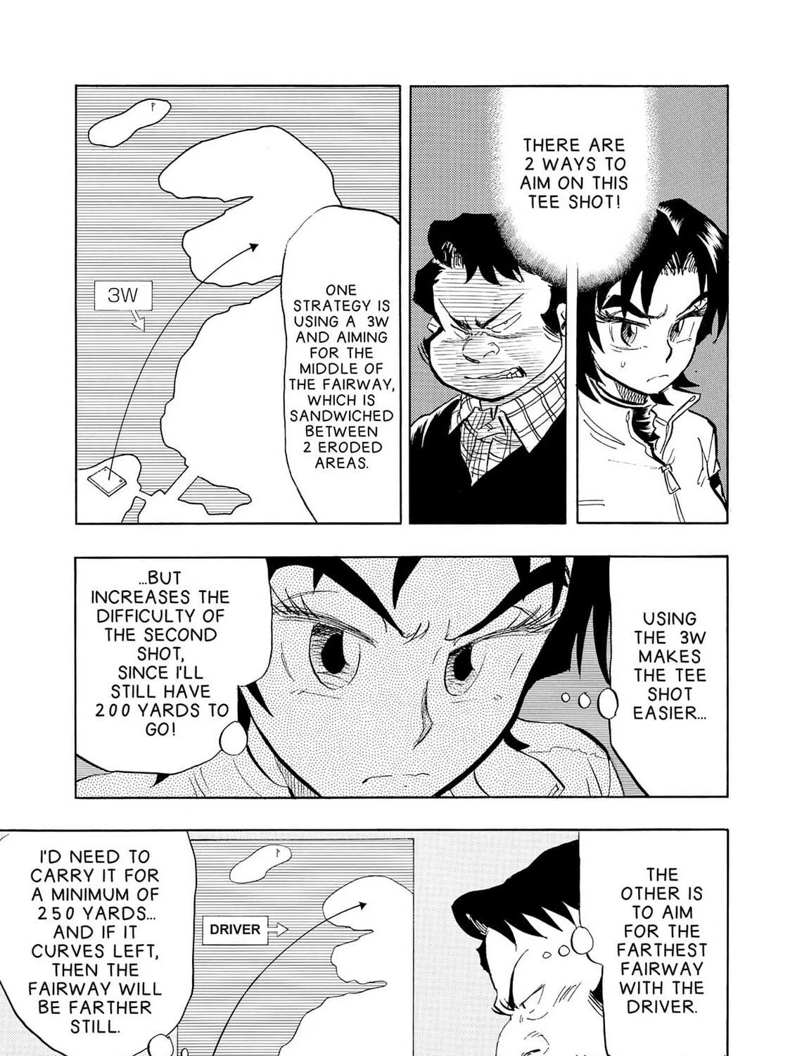 Kasane no Tao Chapter 32 page 5 - 