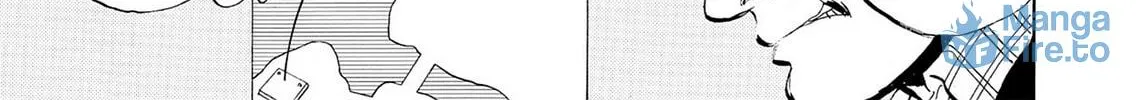 Kasane no Tao Chapter 32 page 6 - 