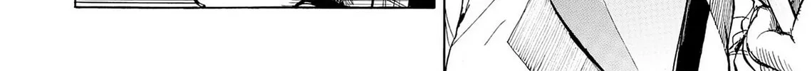 Kasane no Tao Chapter 32 page 8 - 